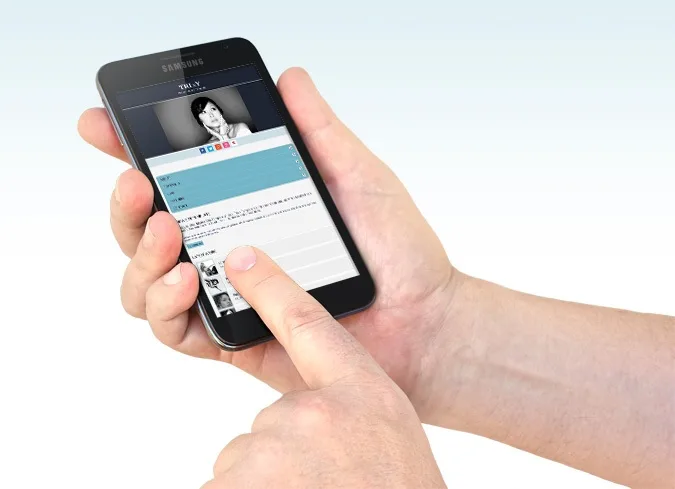 Template Website Versi Mobile Gratis Dengan jQuery (Trixy)