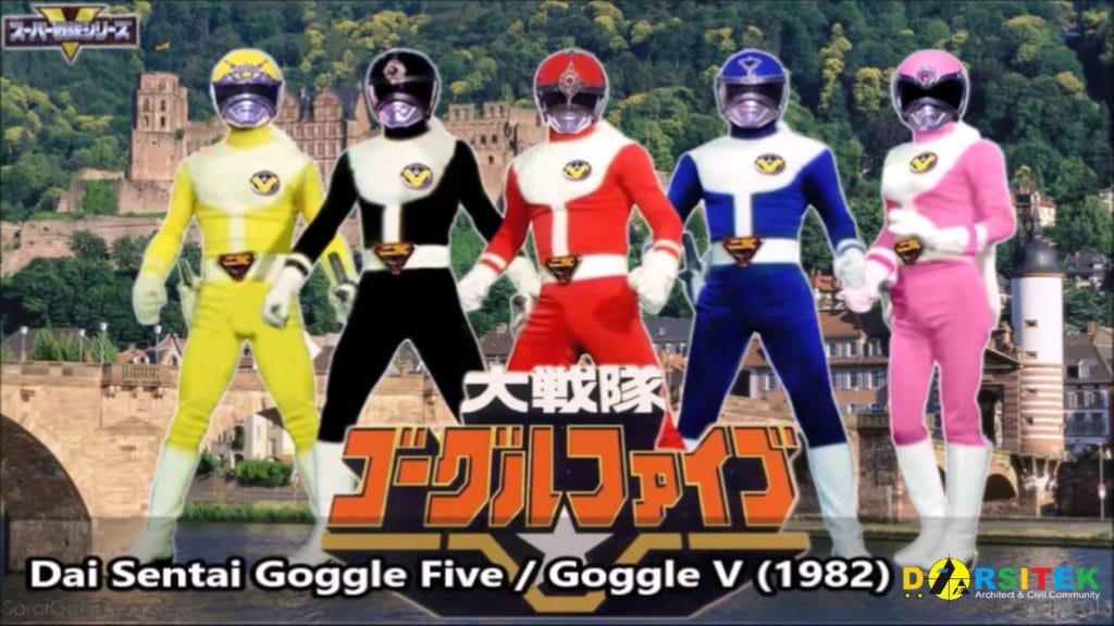 Dai Sentai Goggle Five, Goggle V (1982)