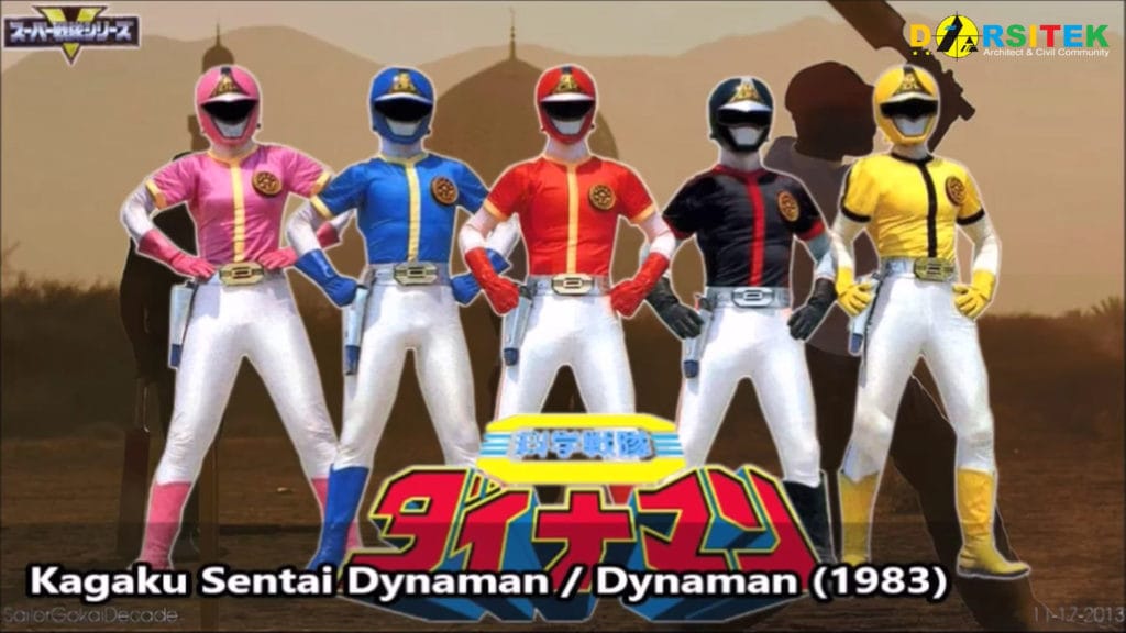 Kagaku Sentai Dynaman, Dynaman (1983)