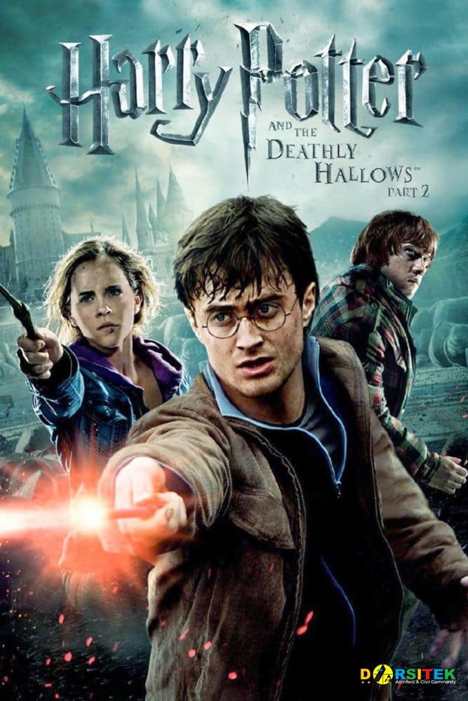 Harry Potter and The Deathly Hallows Part 2 (2011)